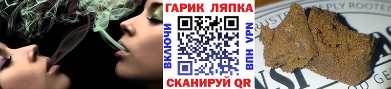 Метадон Обь