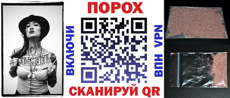 ОМГ ОМГ зеркало  Обь  АМФ 97%  купить наркотики сайты 