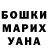 MDMA VHQ Dasha Bochkareva