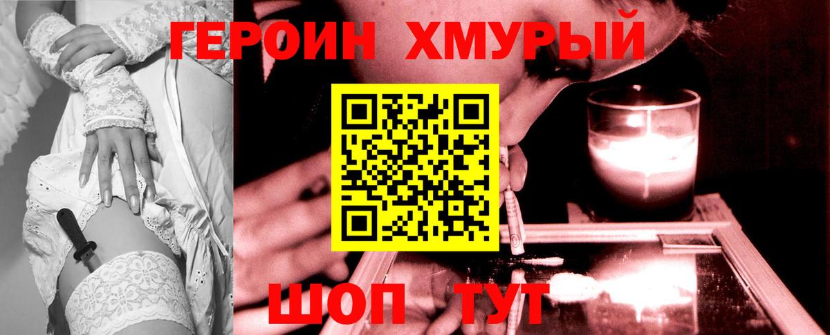 Alpha PVP Обь