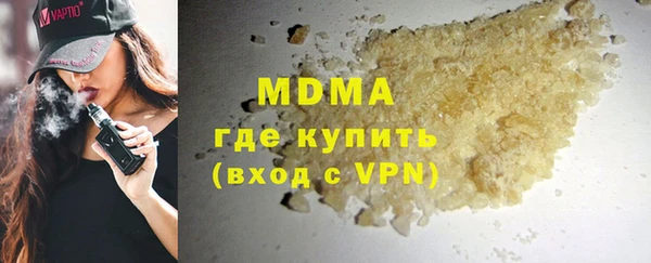 каннабис Лабытнанги