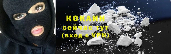 каннабис Лабытнанги