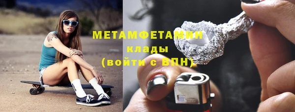стаф Лихославль