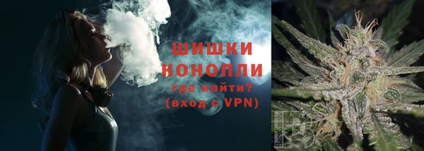 синтетический гашиш Лиски