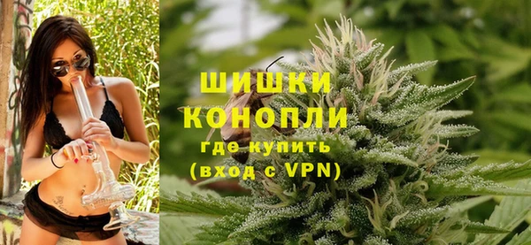 экстази Ладушкин