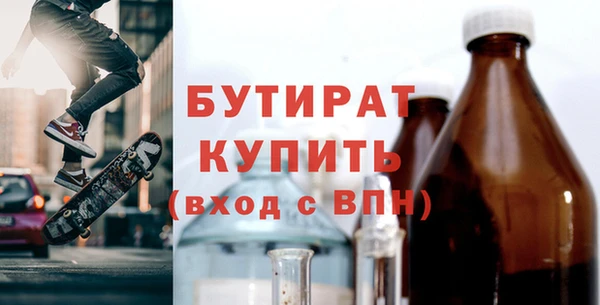 каннабис Лабытнанги