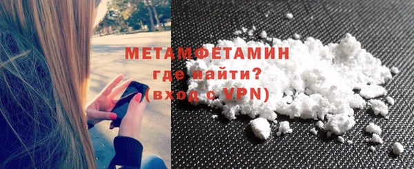молекула духа Липки