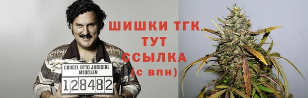 каннабис Лабытнанги