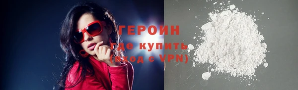 молекула духа Липки
