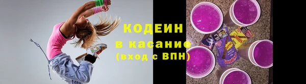 экстази Ладушкин