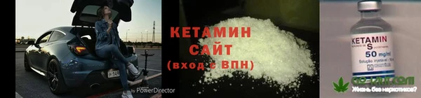 стаф Лихославль