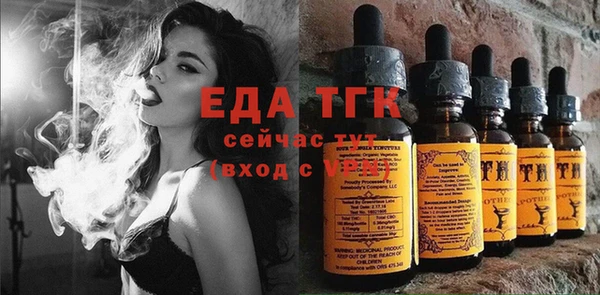 амф Лагань