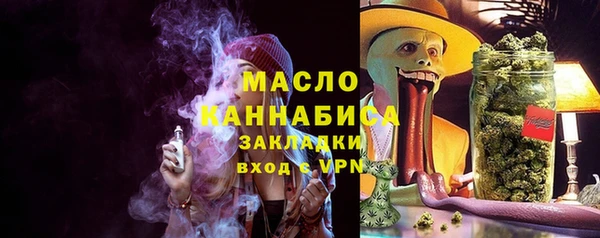 стаф Лихославль