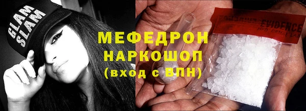 экстази Ладушкин