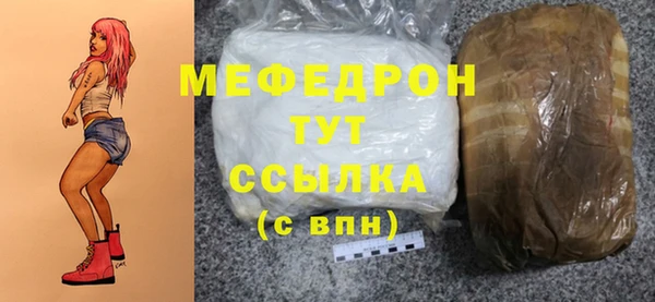 синтетический гашиш Лиски