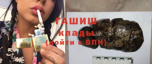 каннабис Лабытнанги