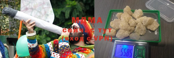 стаф Лихославль