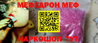 кокаин VHQ Малоярославец