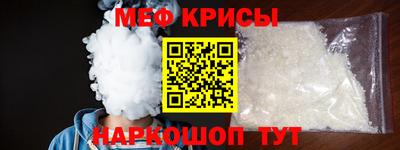 трава Канаш
