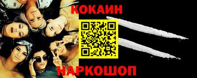 трава Канаш