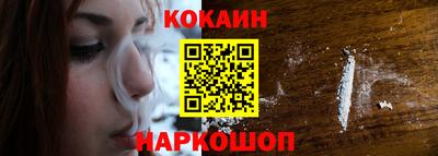 марихуана Камышлов