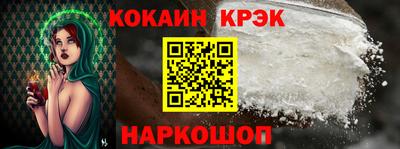 PSILOCYBIN Кандалакша