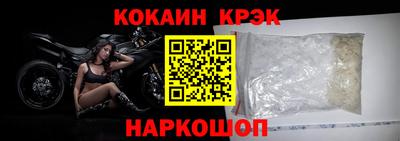 трава Канаш