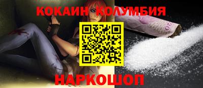 PSILOCYBIN Кандалакша