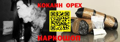 PSILOCYBIN Кандалакша