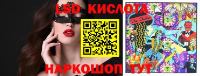 трава Канаш