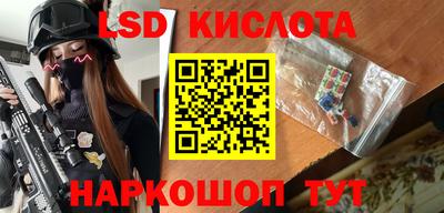 трава Канаш