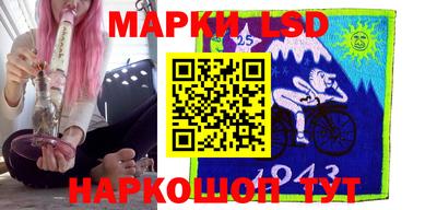 трава Канаш