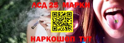 трава Канаш