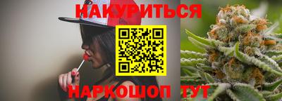 PSILOCYBIN Кандалакша