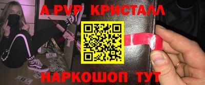 PSILOCYBIN Кандалакша