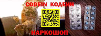 PSILOCYBIN Кандалакша