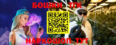 PSILOCYBIN Кандалакша