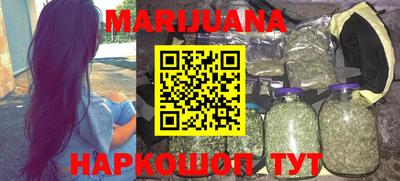 PSILOCYBIN Кандалакша
