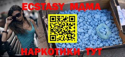 трава Канаш