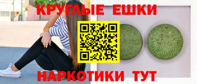 PSILOCYBIN Кандалакша