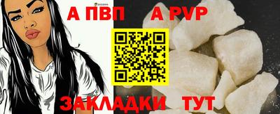 марихуана Камышлов
