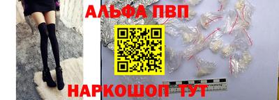 трава Канаш