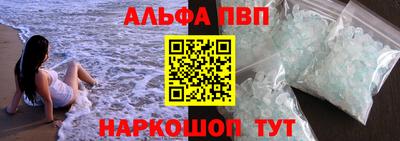 PSILOCYBIN Кандалакша
