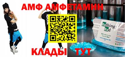 марихуана Камышлов