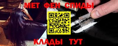 PSILOCYBIN Кандалакша