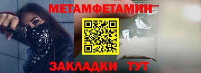 трава Канаш