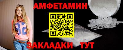 PSILOCYBIN Кандалакша