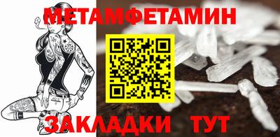 трава Канаш