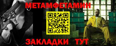 трава Канаш