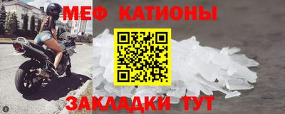 марихуана Камышлов